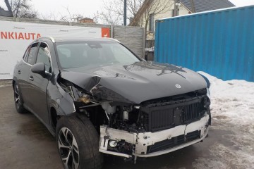 PLUG-IN!!! Okazja!!!